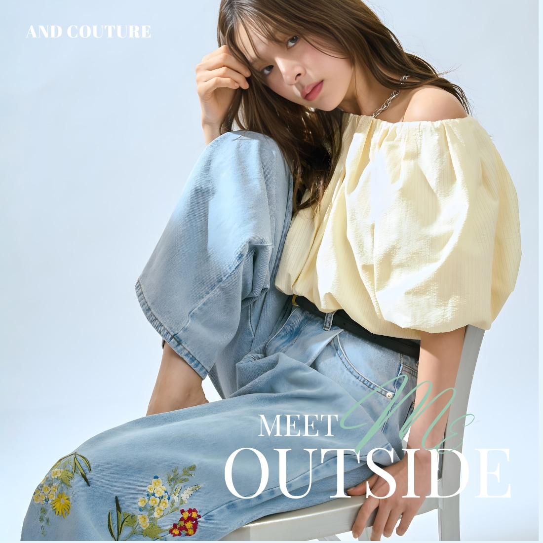 アンドクチュール AND COUTURE GWおでかけコーデ