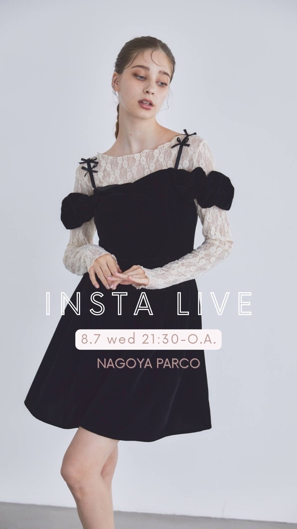 レディアゼル Insta LIVE