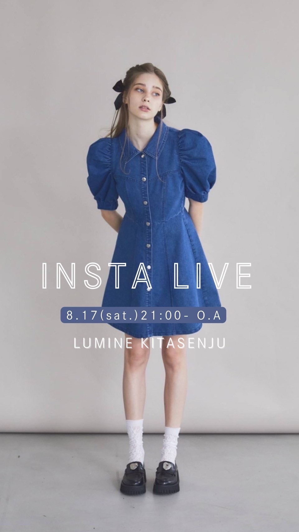 レディアゼル Insta LIVE