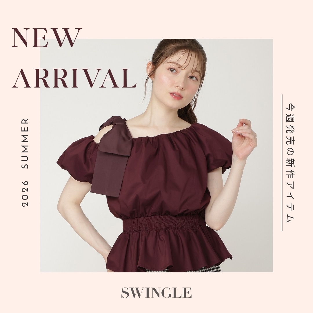 SWINGLE NEWARRIVAL