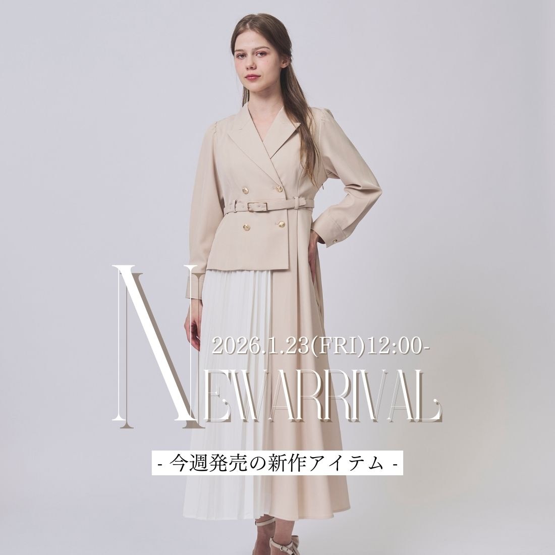 スウィングル SWINGLE NEWALLIVAL