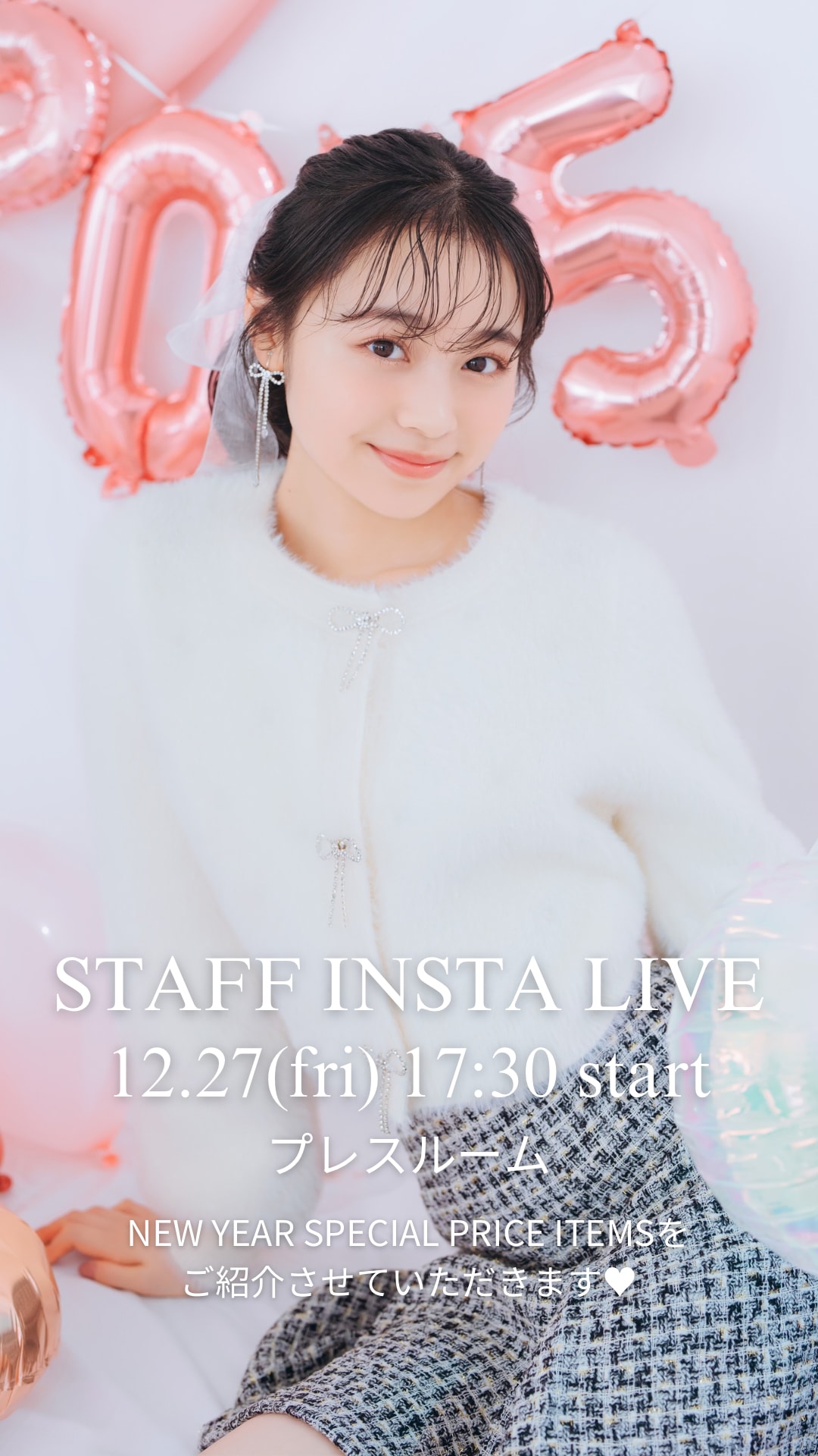 ウィルセレクション