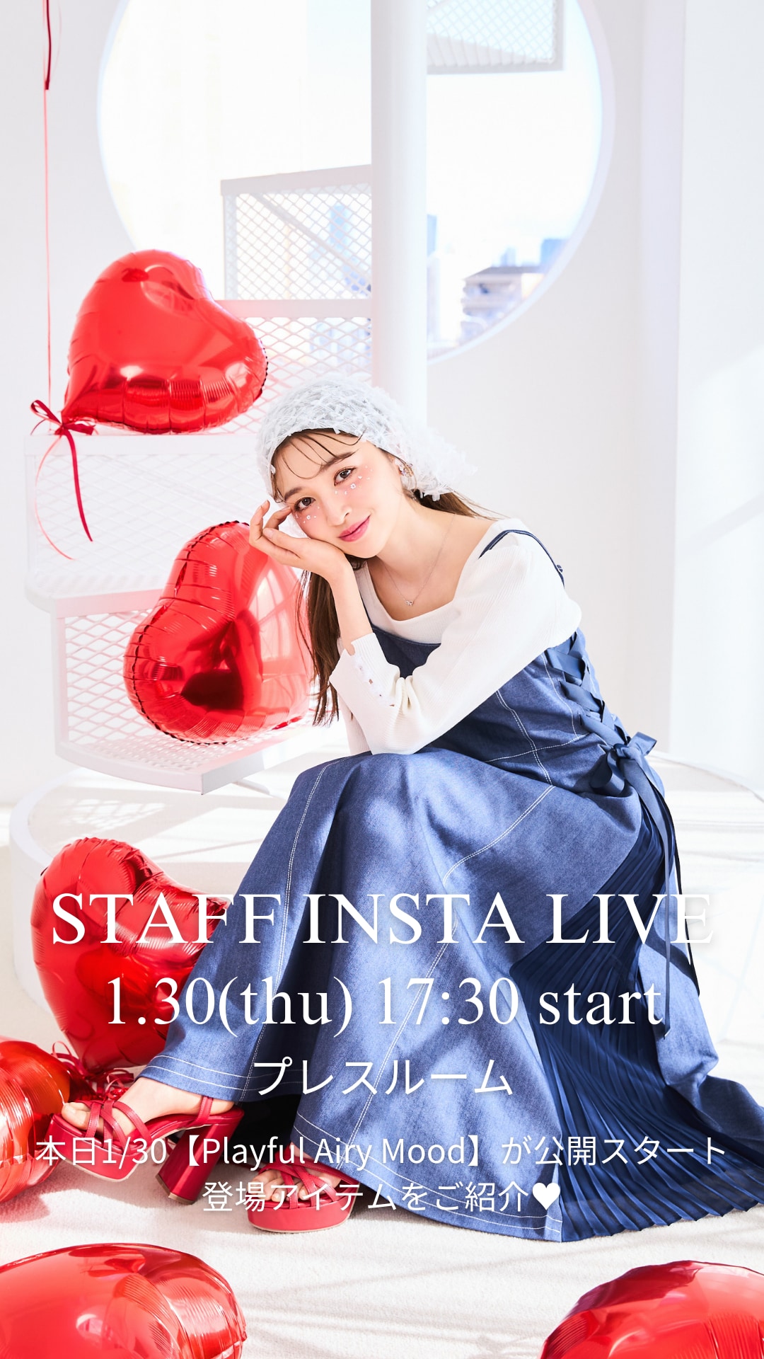 ウィルセレクション