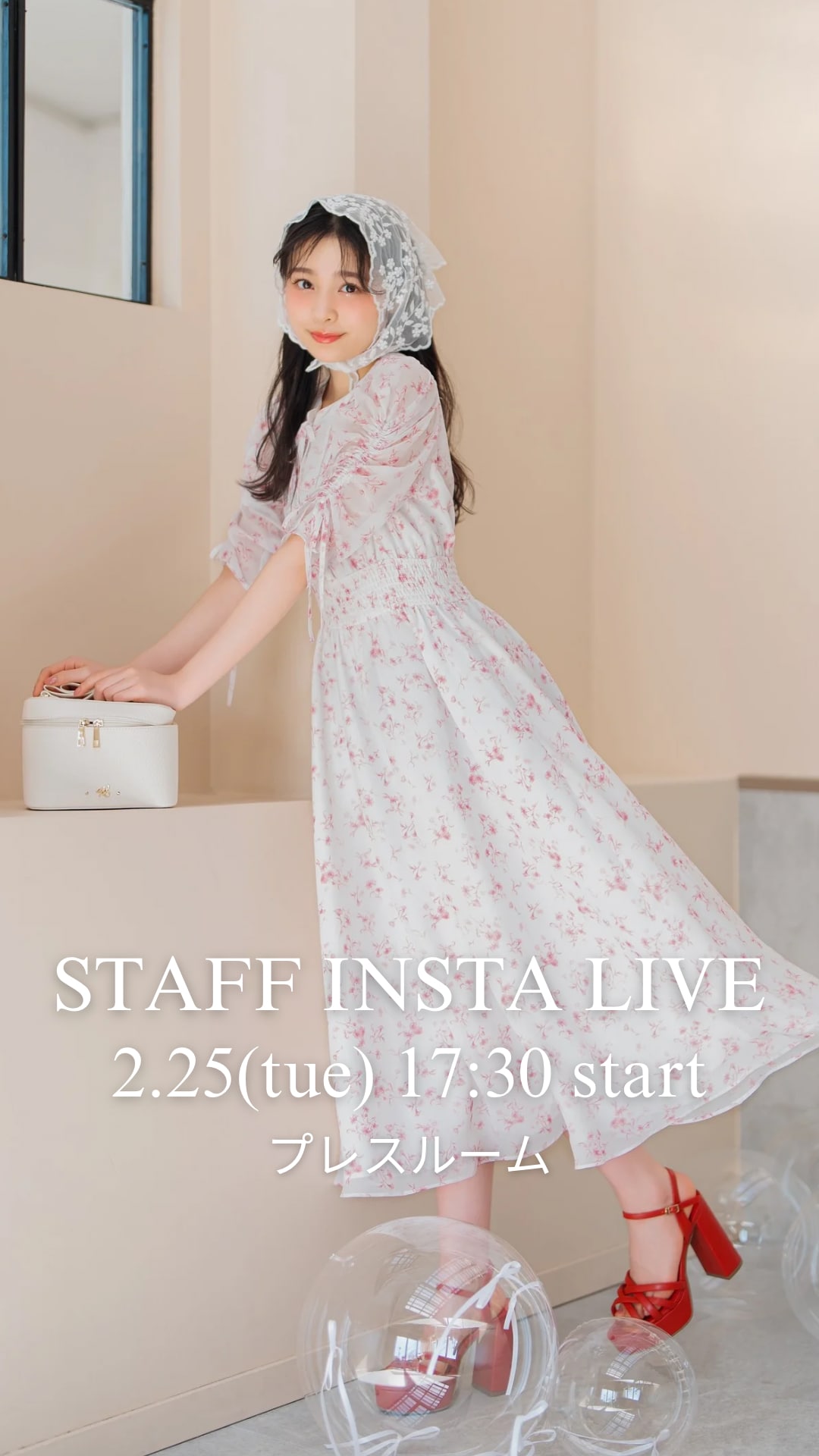 ウィルセレクション