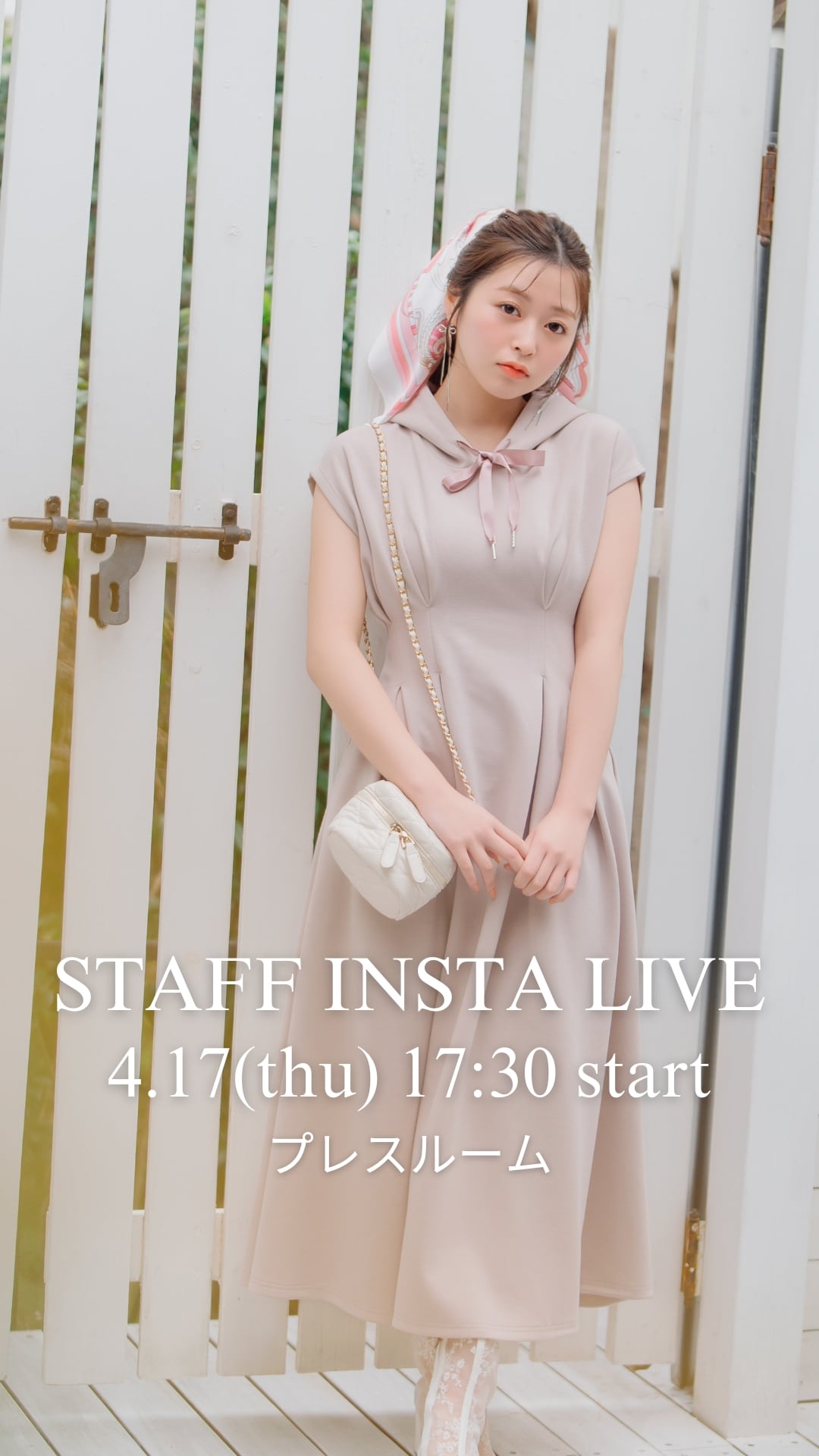 ウィルセレクション