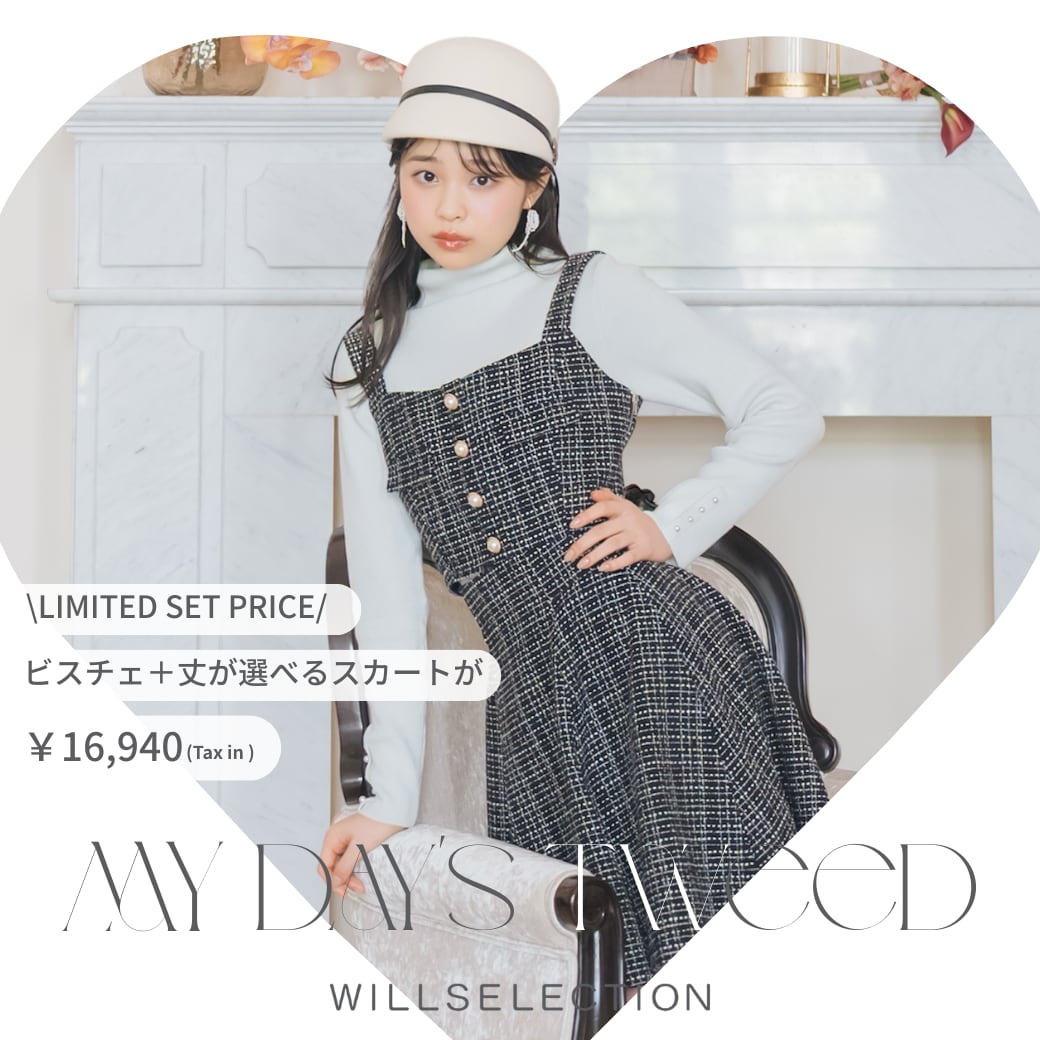 ws_2509039999150.png