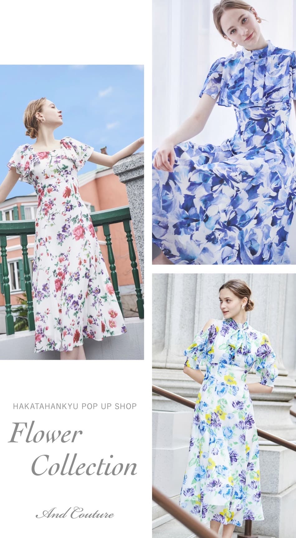 Andcouture アンドクチュール flower