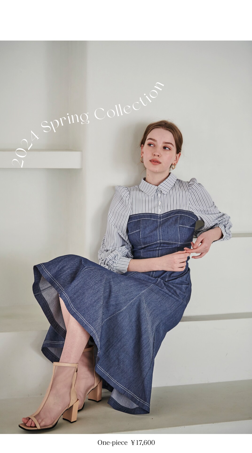 And Couture Spring Collection vol.1