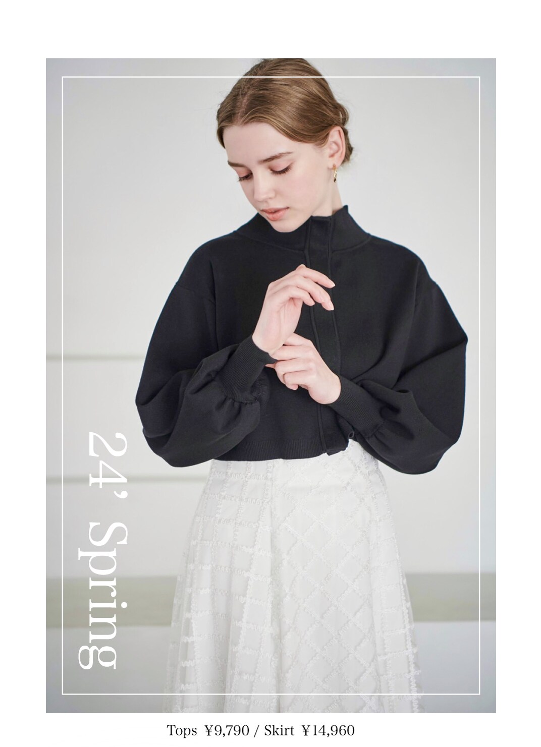 And Couture Spring Collection vol.1