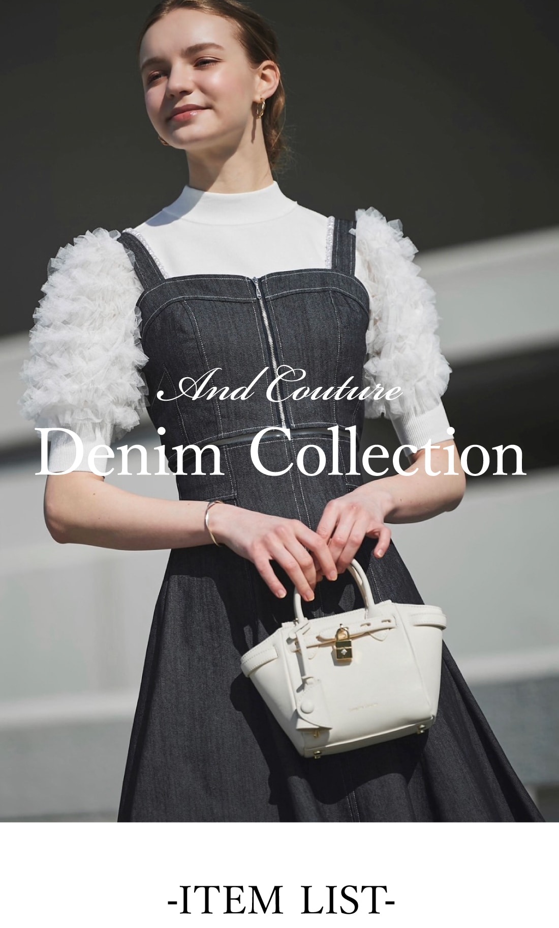 And Couture アンドクチュール Demim Collection