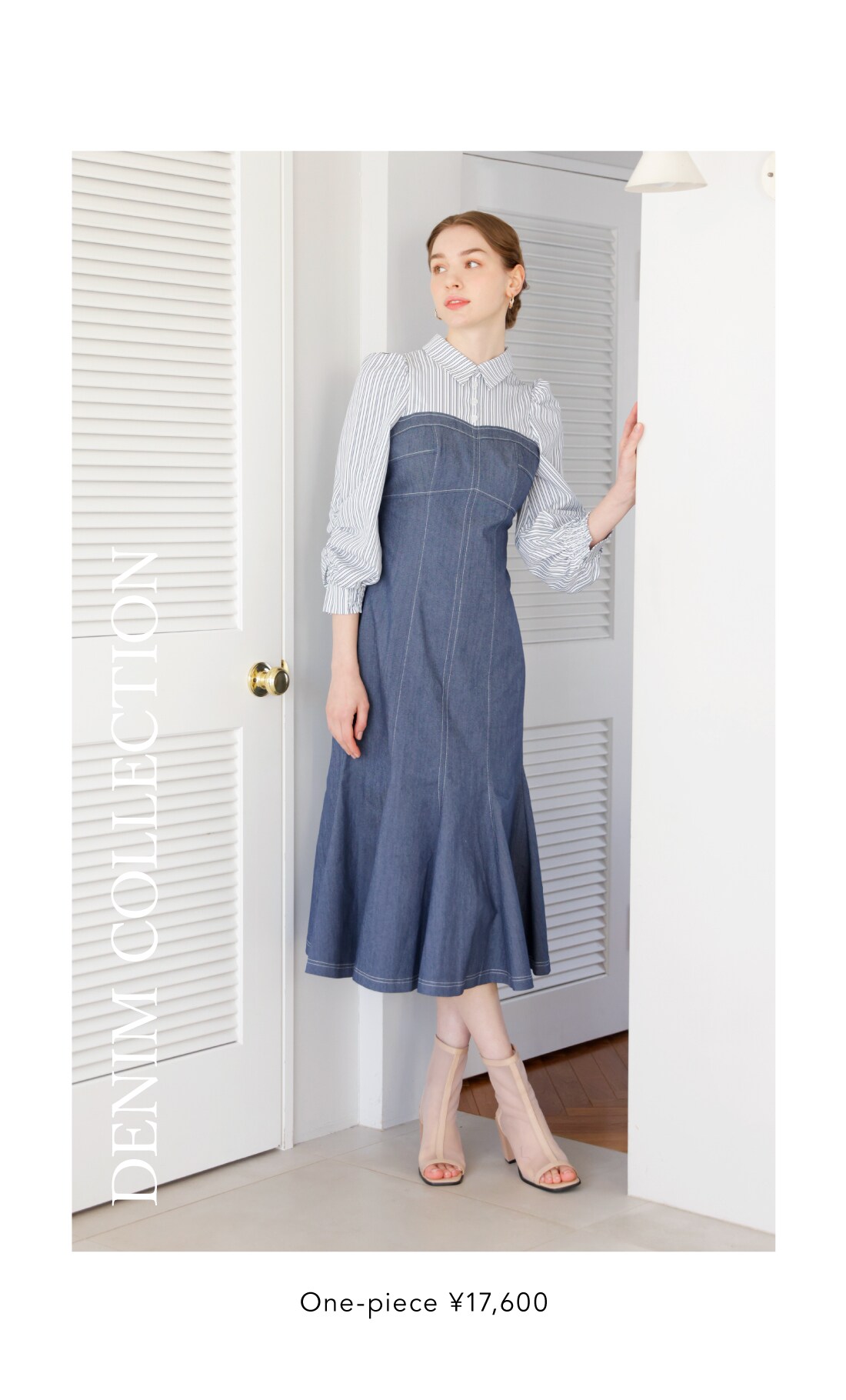 And Couture アンドクチュール Demim Collection