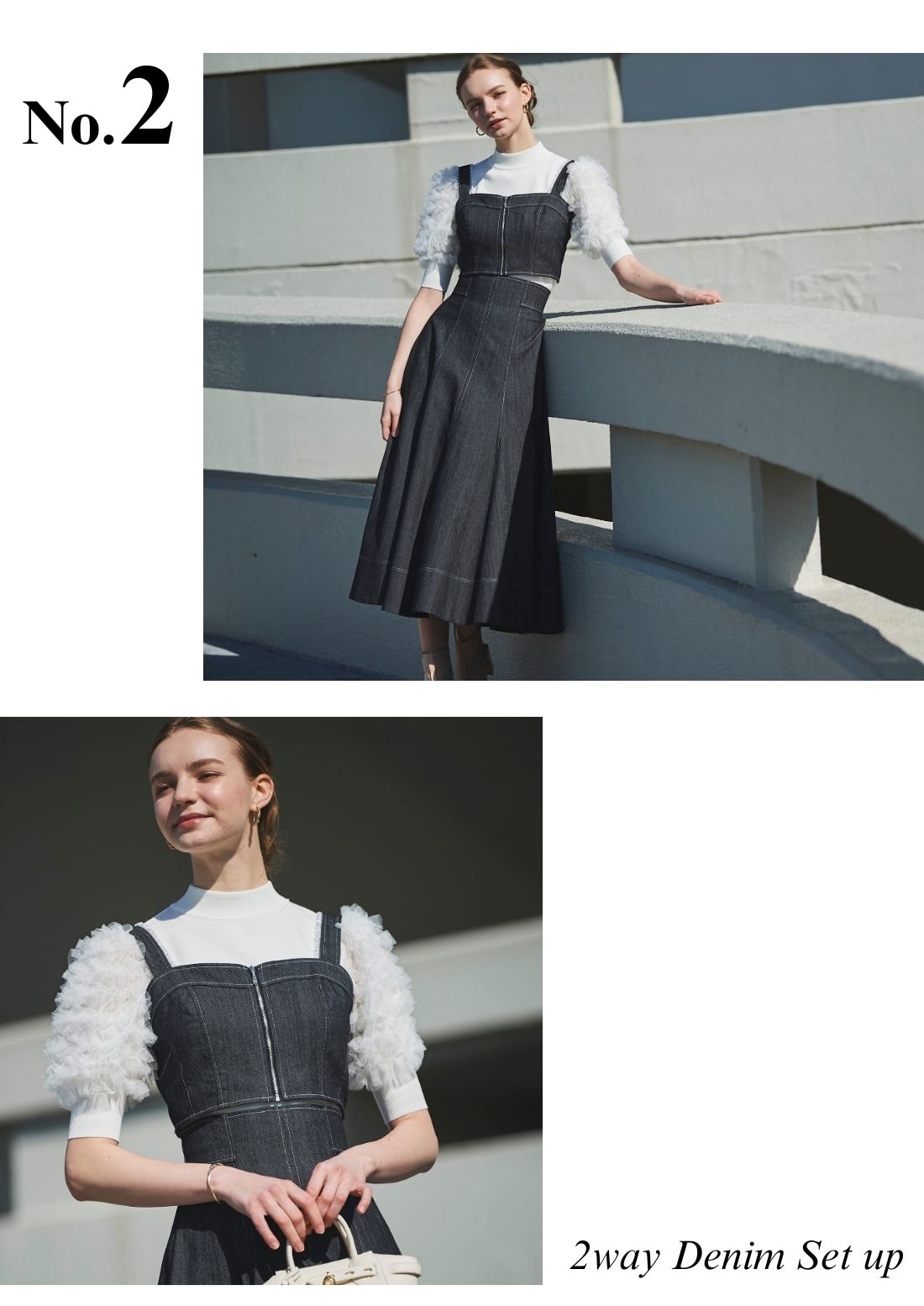 And Couture アンドクチュール Monthly Ranking