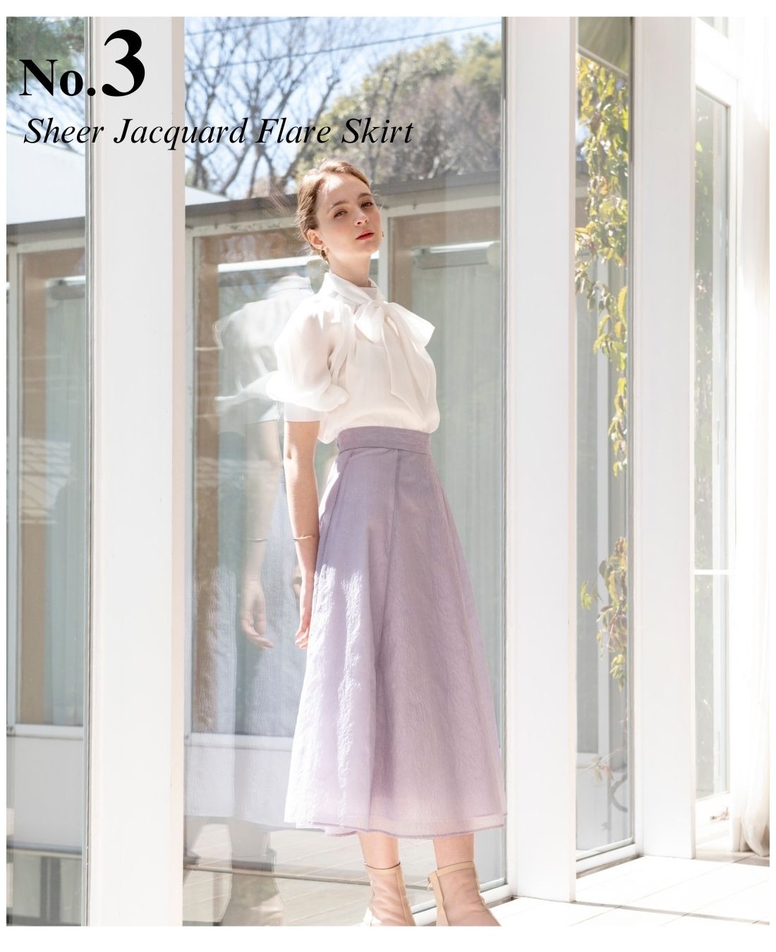 And Couture アンドクチュール Monthly Ranking