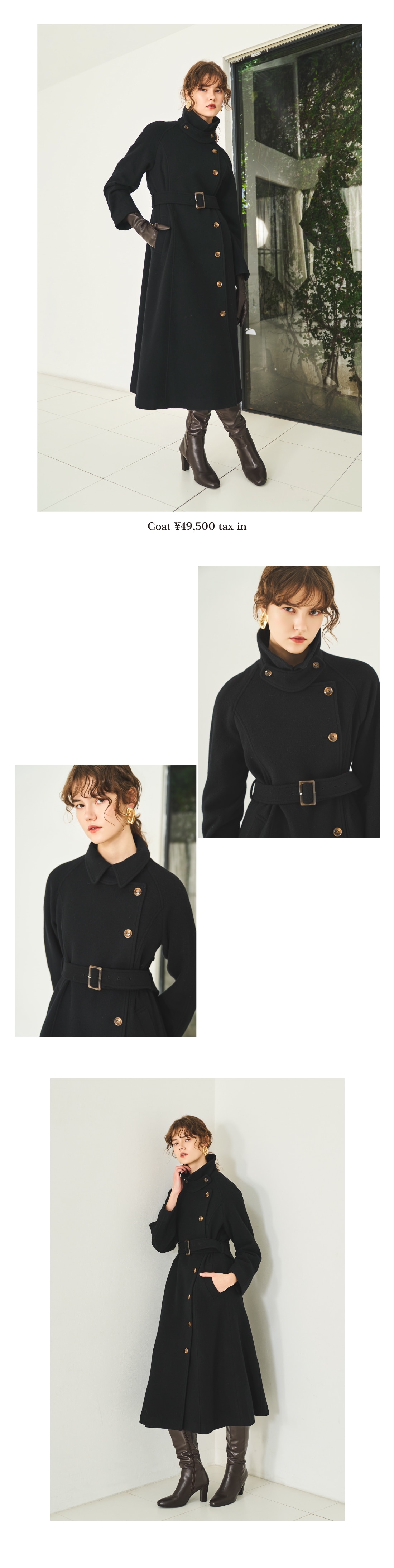 And Couture アンドクチュール December LOOK BOOK