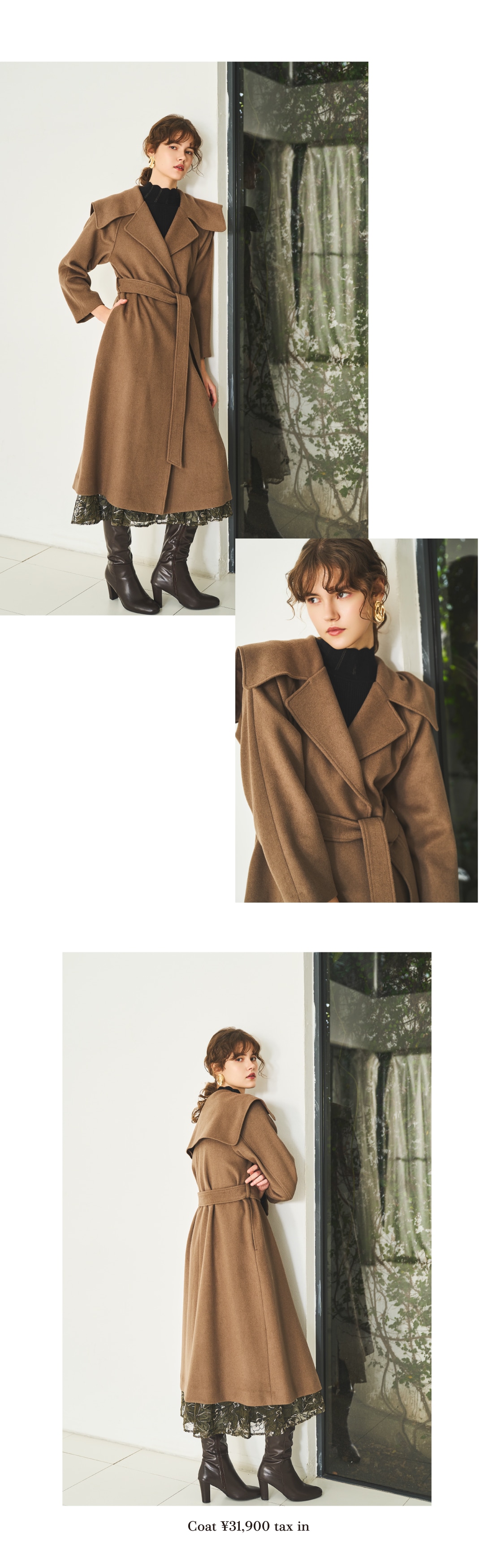 And Couture アンドクチュール December LOOK BOOK