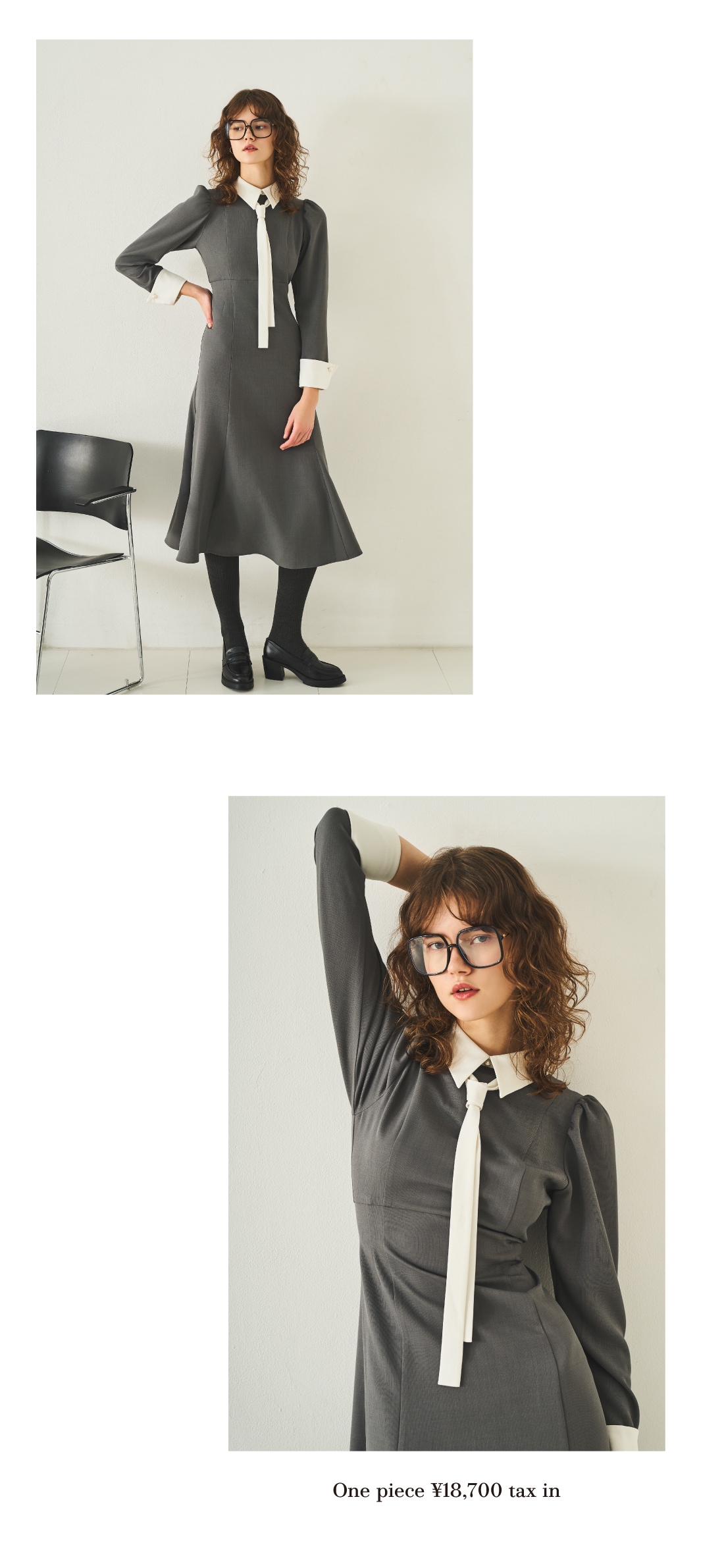 And Couture アンドクチュール December LOOK BOOK