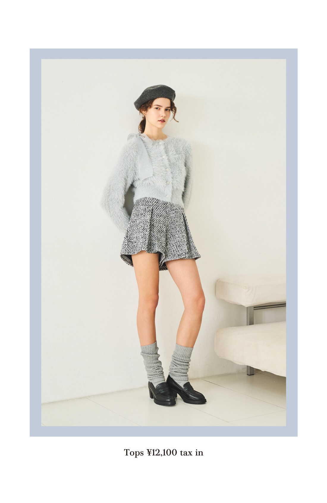 And Couture アンドクチュール December LOOK BOOK