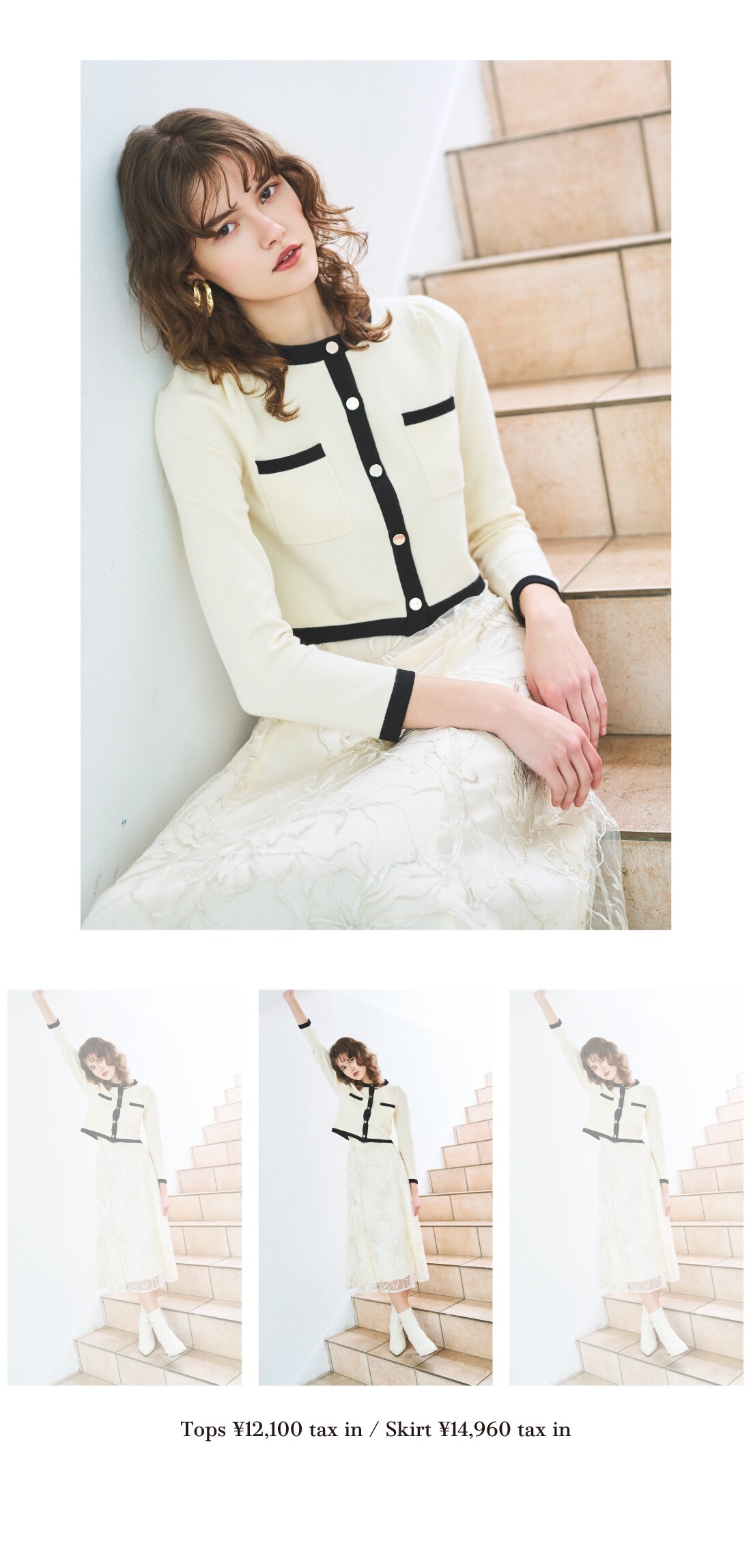 And Couture アンドクチュール December LOOK BOOK