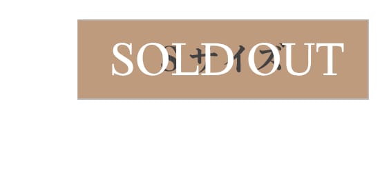 And Couture アンドクチュール HAPPY BAG