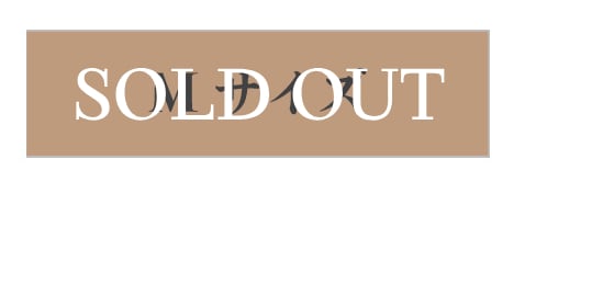 And Couture アンドクチュール HAPPY BAG