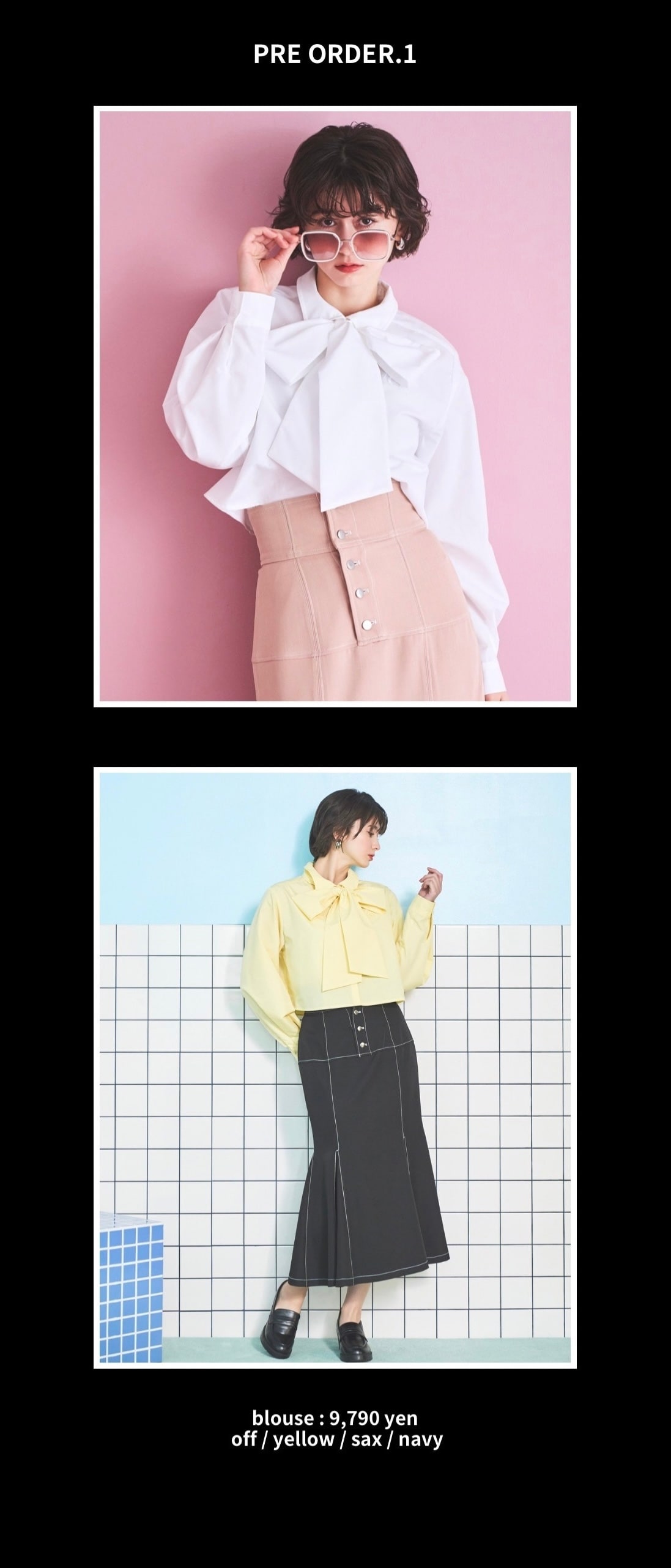 And Couture LUMINE SHINJUKU POP UP