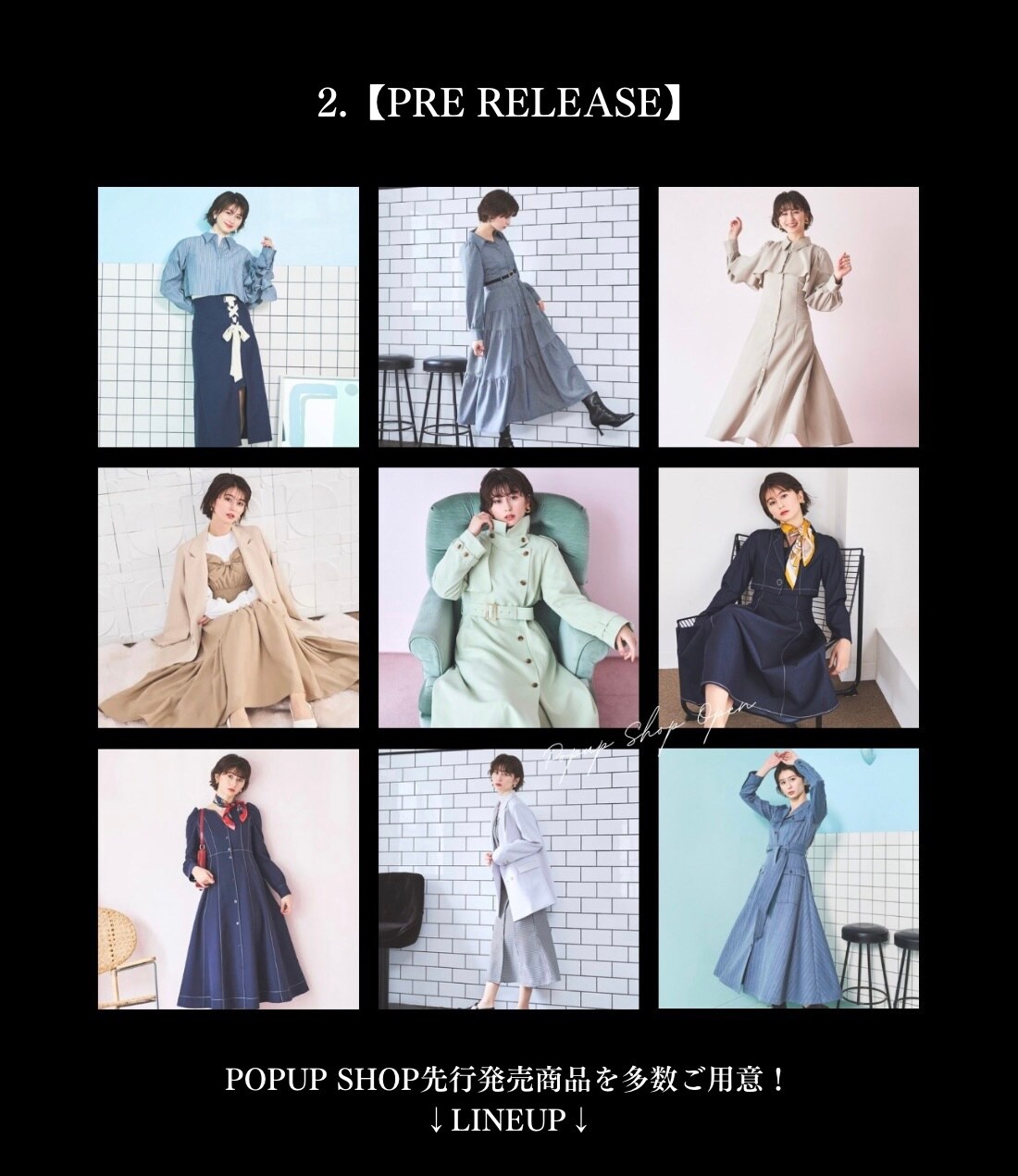 And Couture LUMINE SHINJUKU POP UP