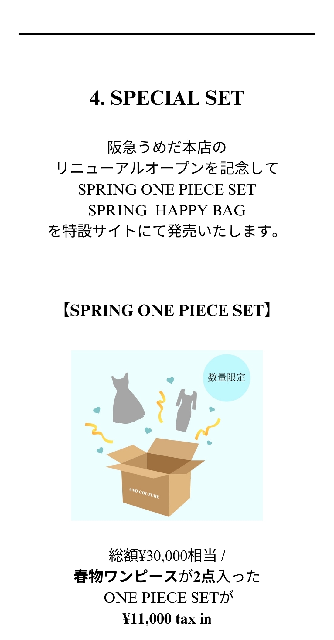 AND COUTURE RENEWAL OPEN