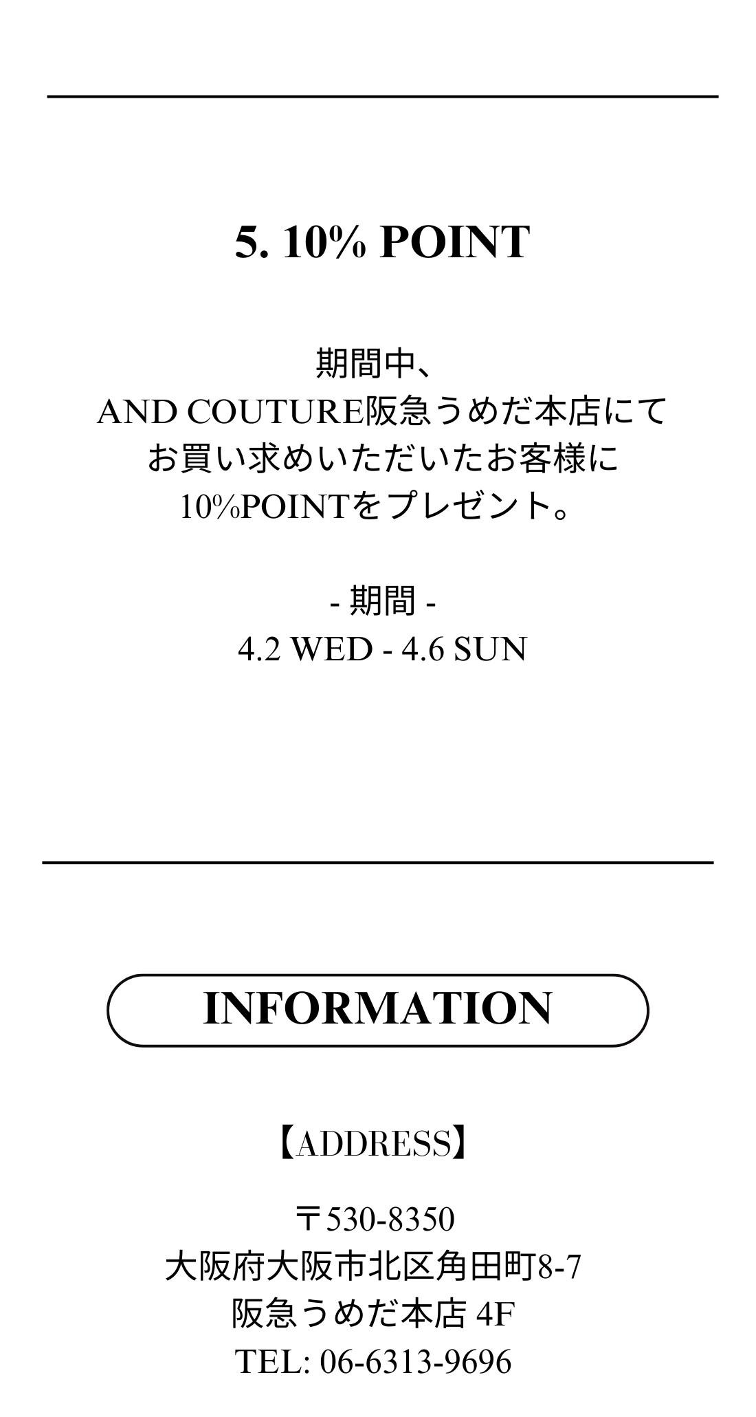 AND COUTURE RENEWAL OPEN