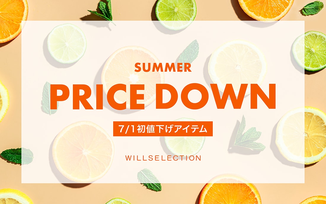 SUMMER SALE_7/1(wed) PRICE DOWN