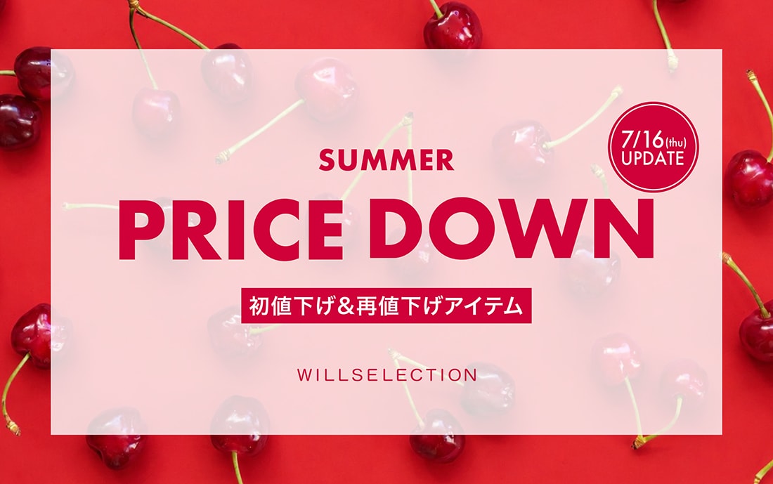 SUMMER SALE_7/1(wed) PRICE DOWN