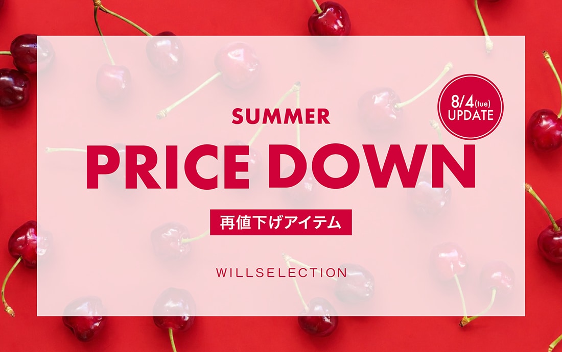 SUMMER SALE_7/1(wed) PRICE DOWN