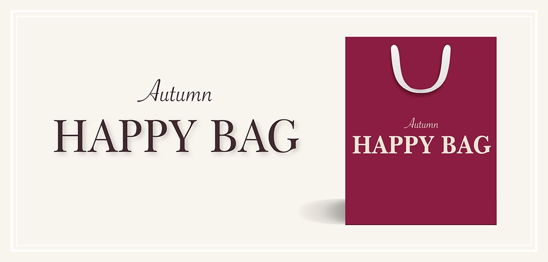 Swingle 241030_happybag