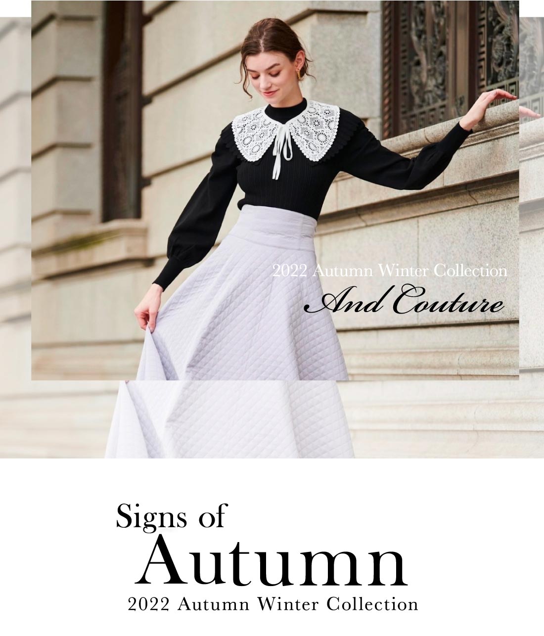 And Couture】Signs of Autumn 2022 Autumn Winter Collection