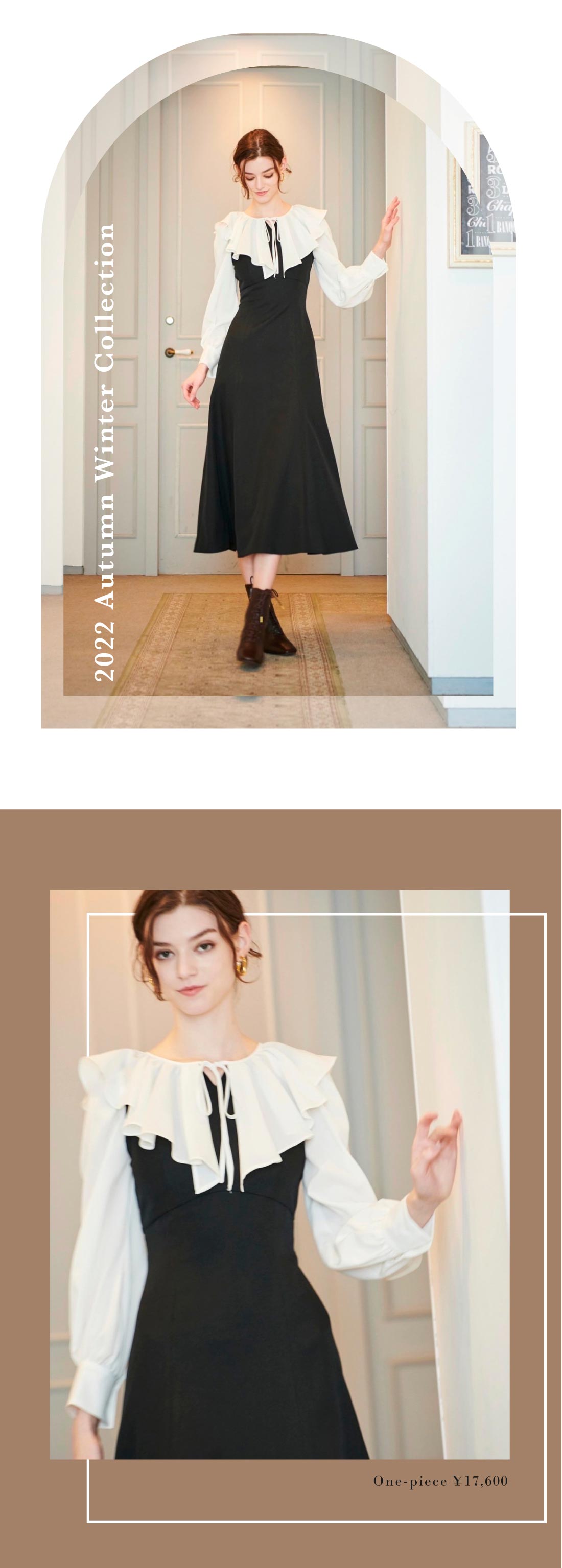 【And Couture】Sings of Autumn 2022 Autumn Winter Collection