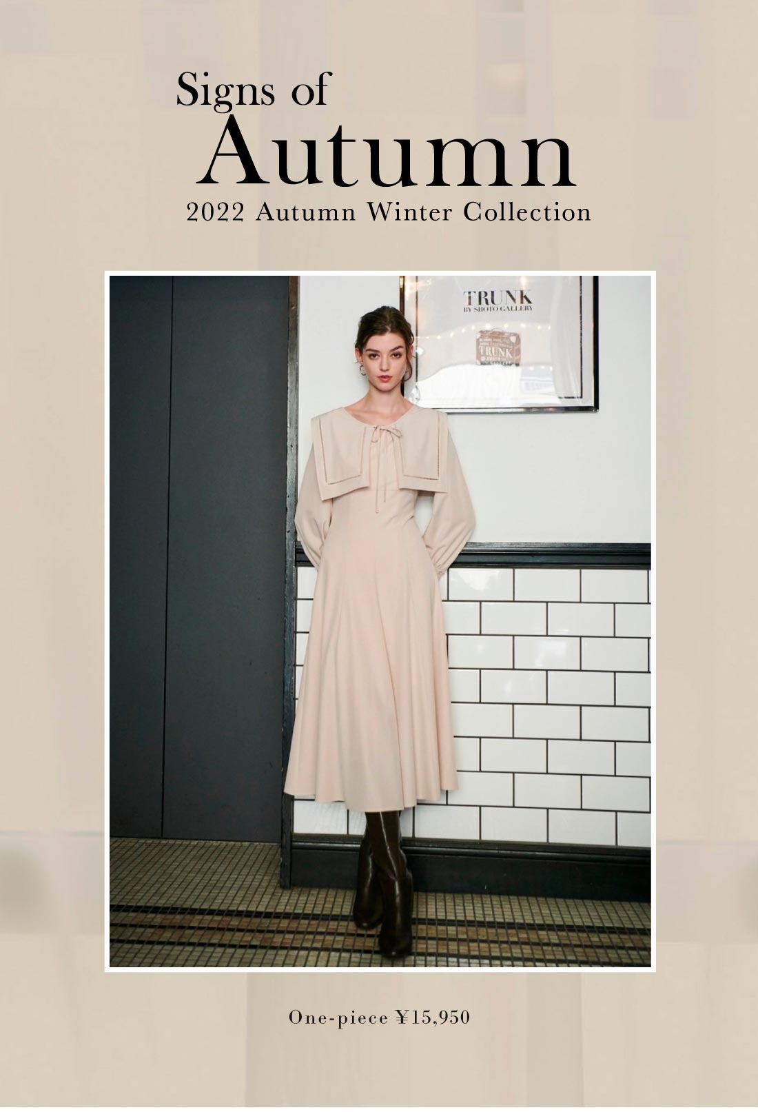【And Couture】Sings of Autumn 2022 Autumn Winter Collection