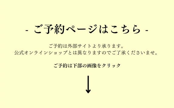 AND COUTURE 250319happybag