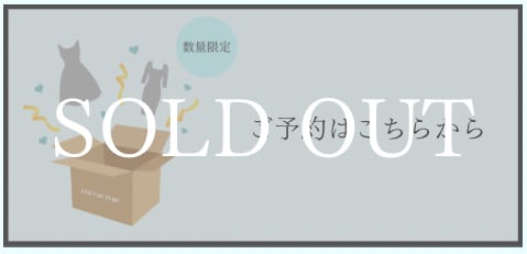 AND COUTURE 250319opset