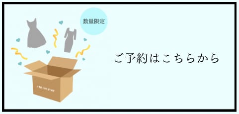 AND COUTURE 250319opset