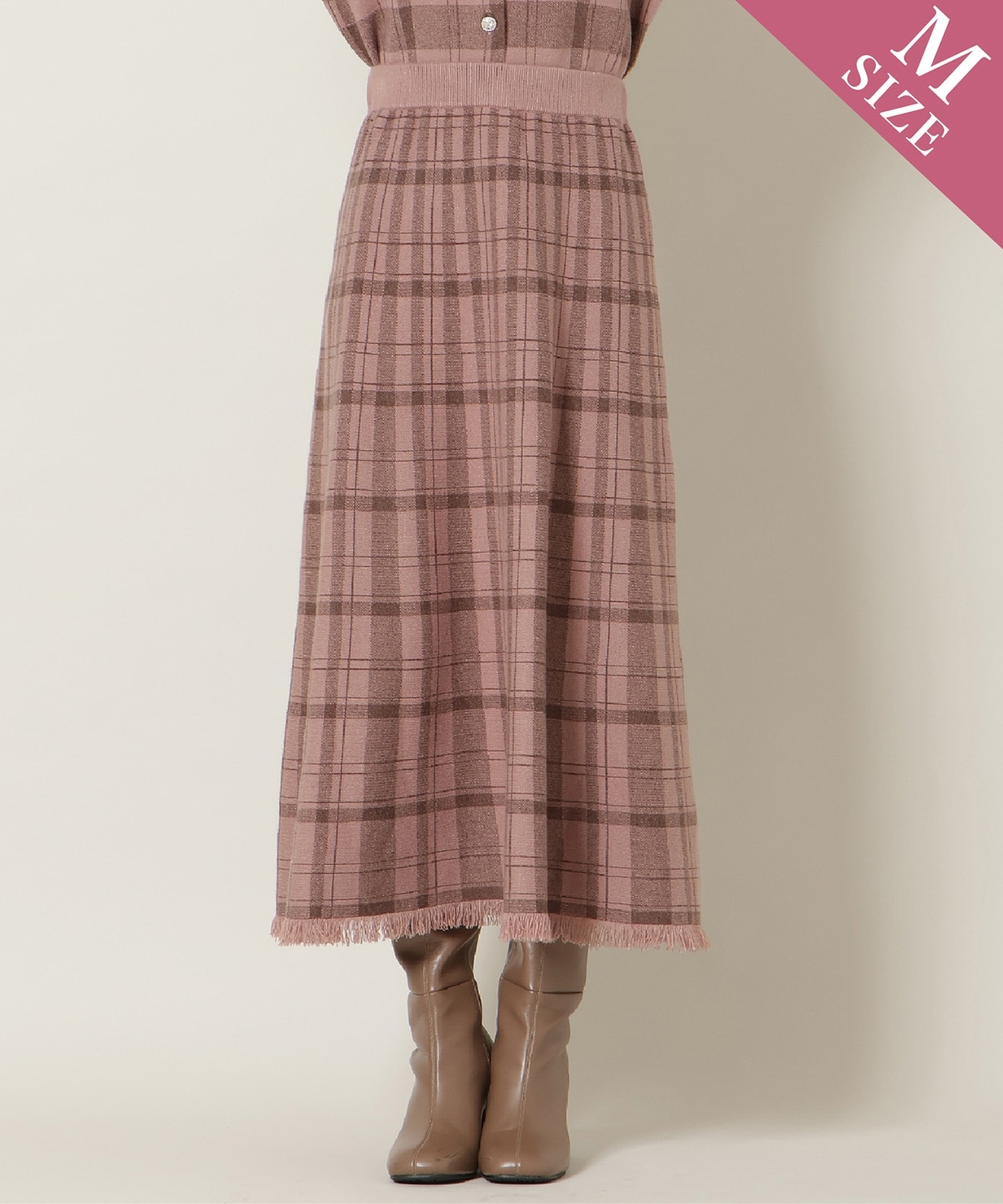 【新色追加】チェック柄ニットフレアスカート