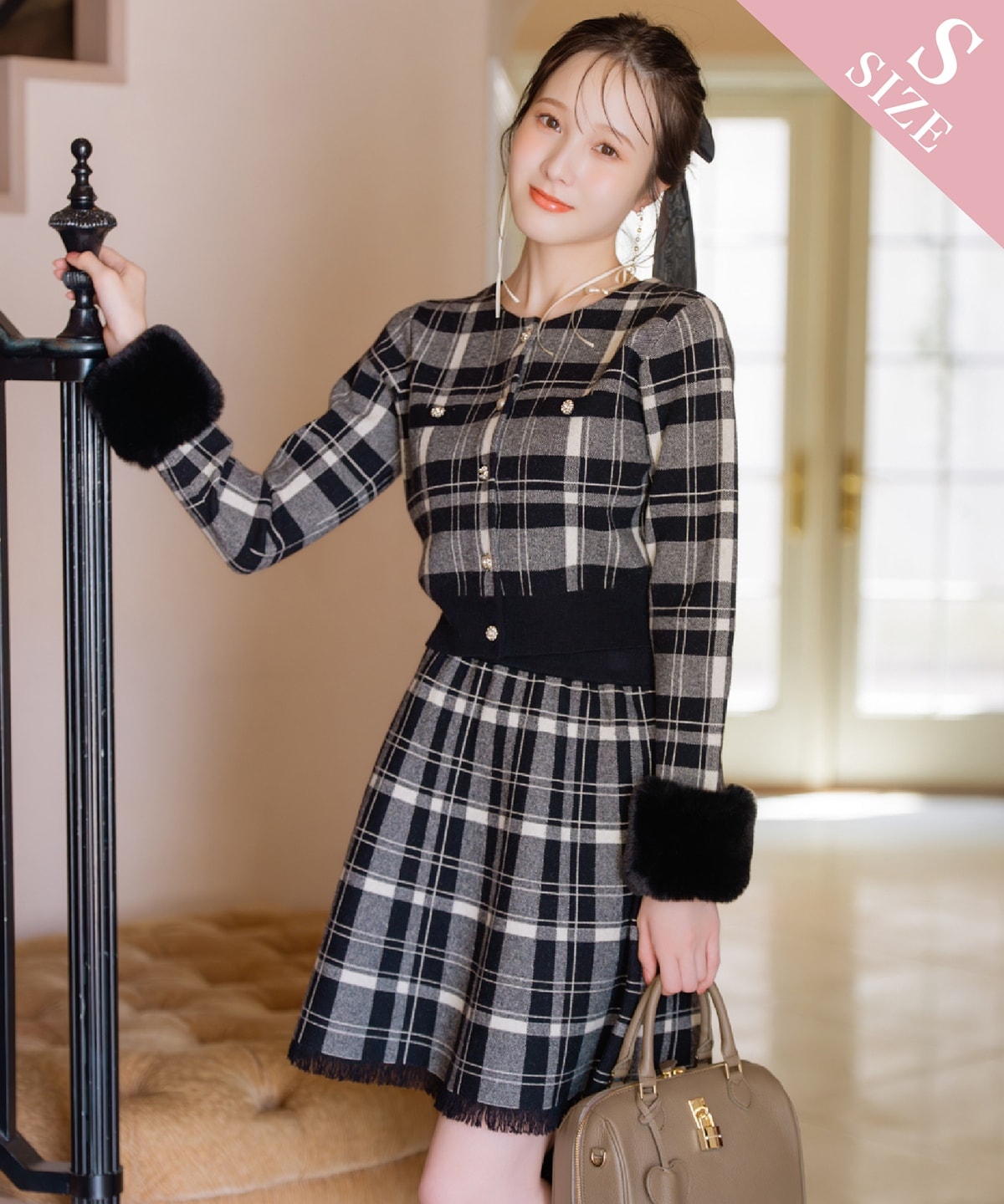 【新色追加】チェック柄ニットフレアスカート