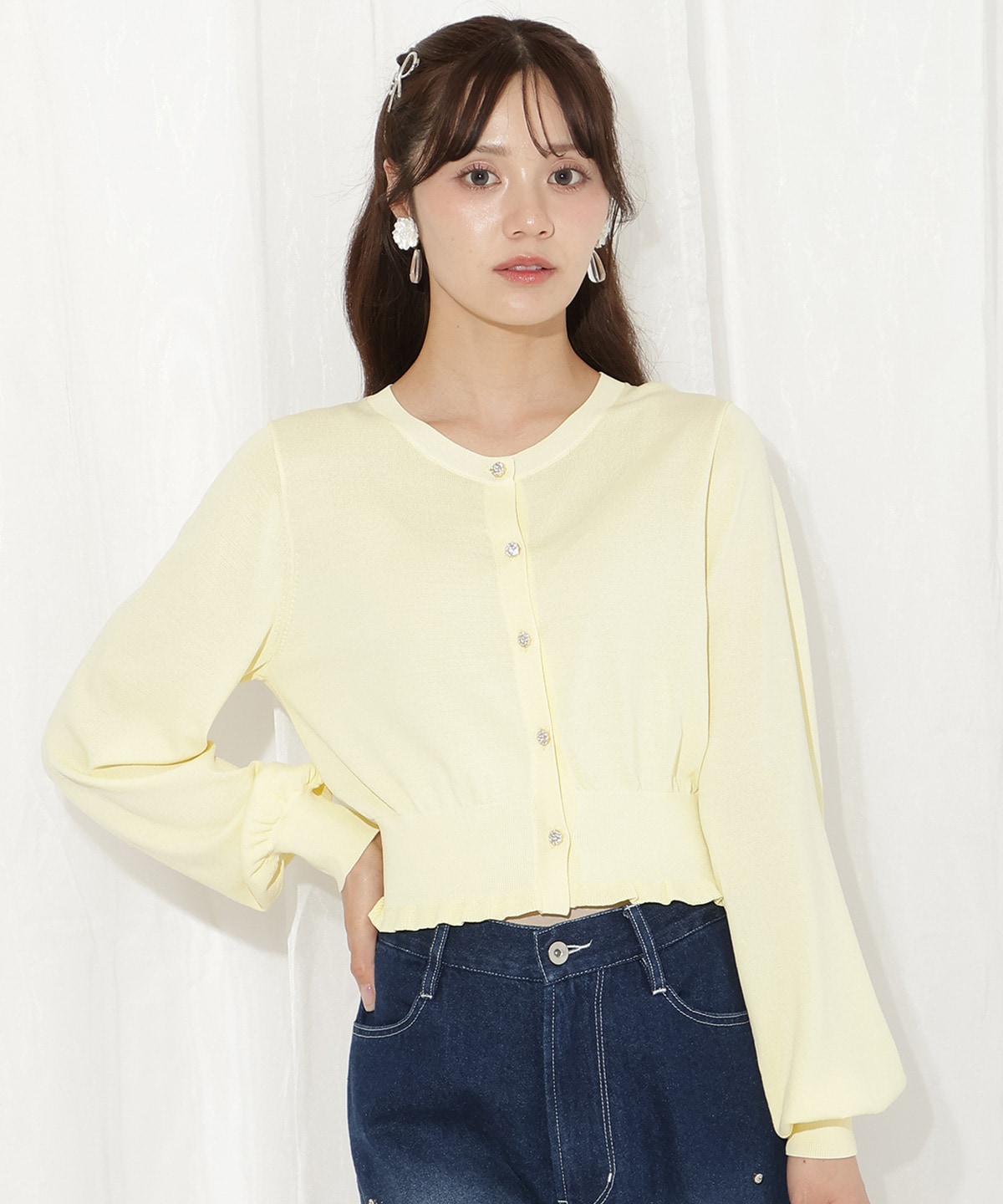 フリルヘムUVカットカーディガン