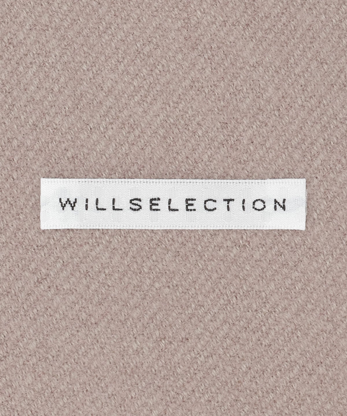 フリンジストール