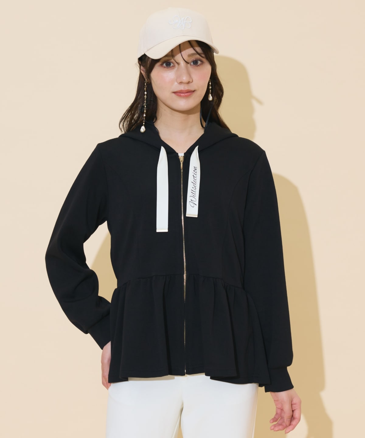 ペプラムパーカー