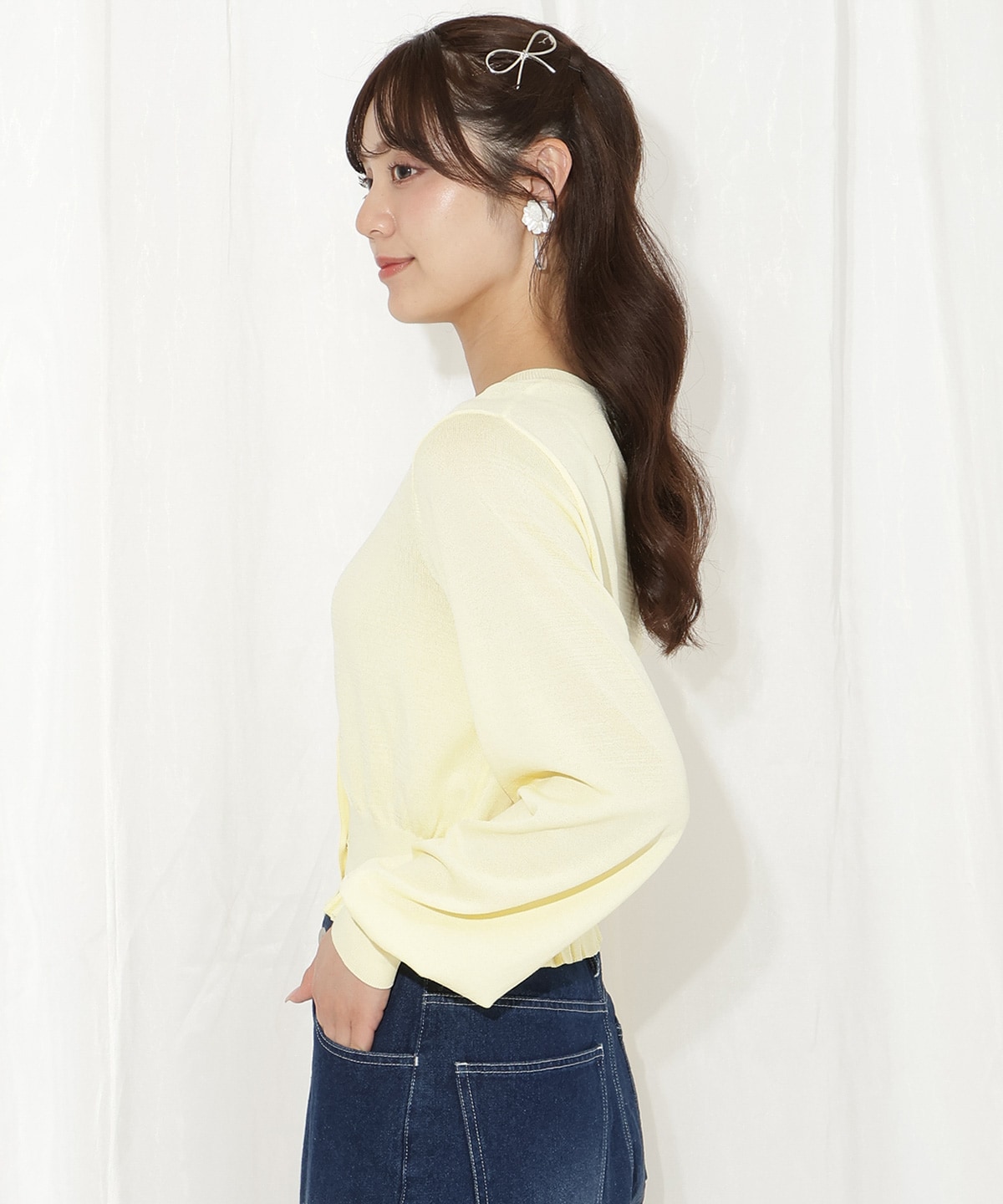 フリルヘムUVカットカーディガン