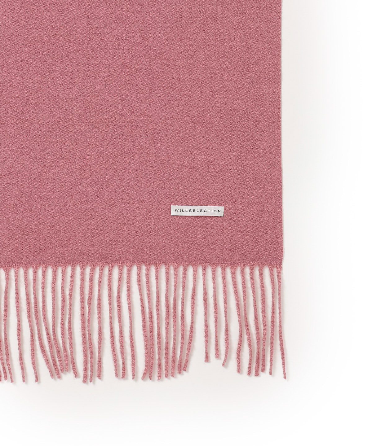 フリンジストール