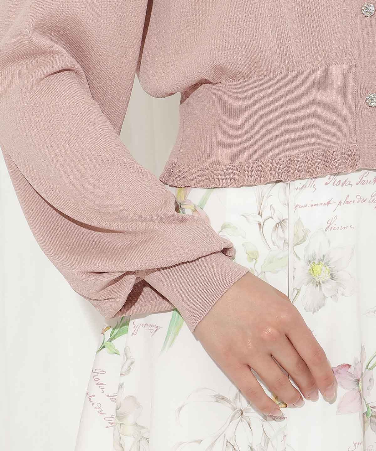 フリルヘムUVカットカーディガン