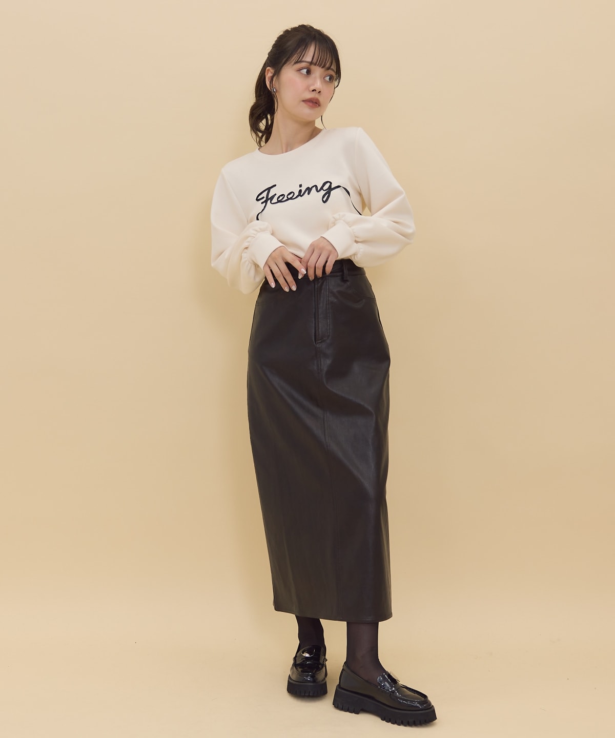 レザーロングスカート