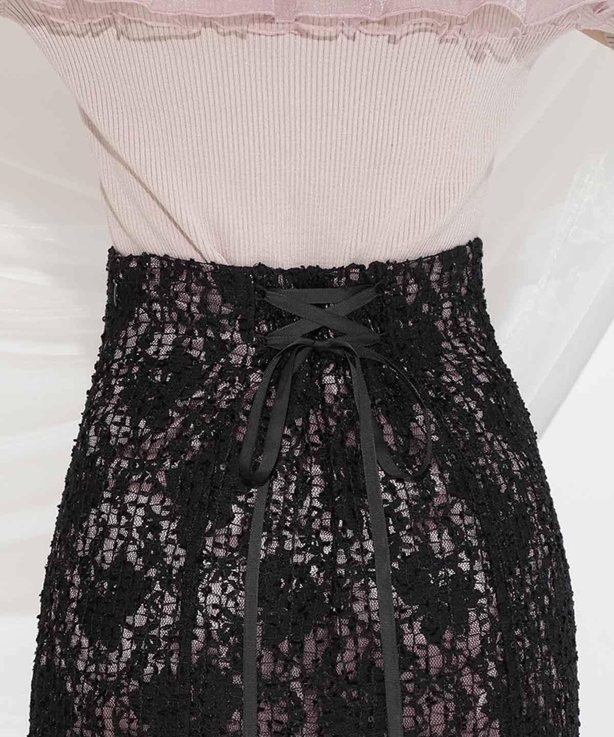 スパンコールレースマーメイドスカート