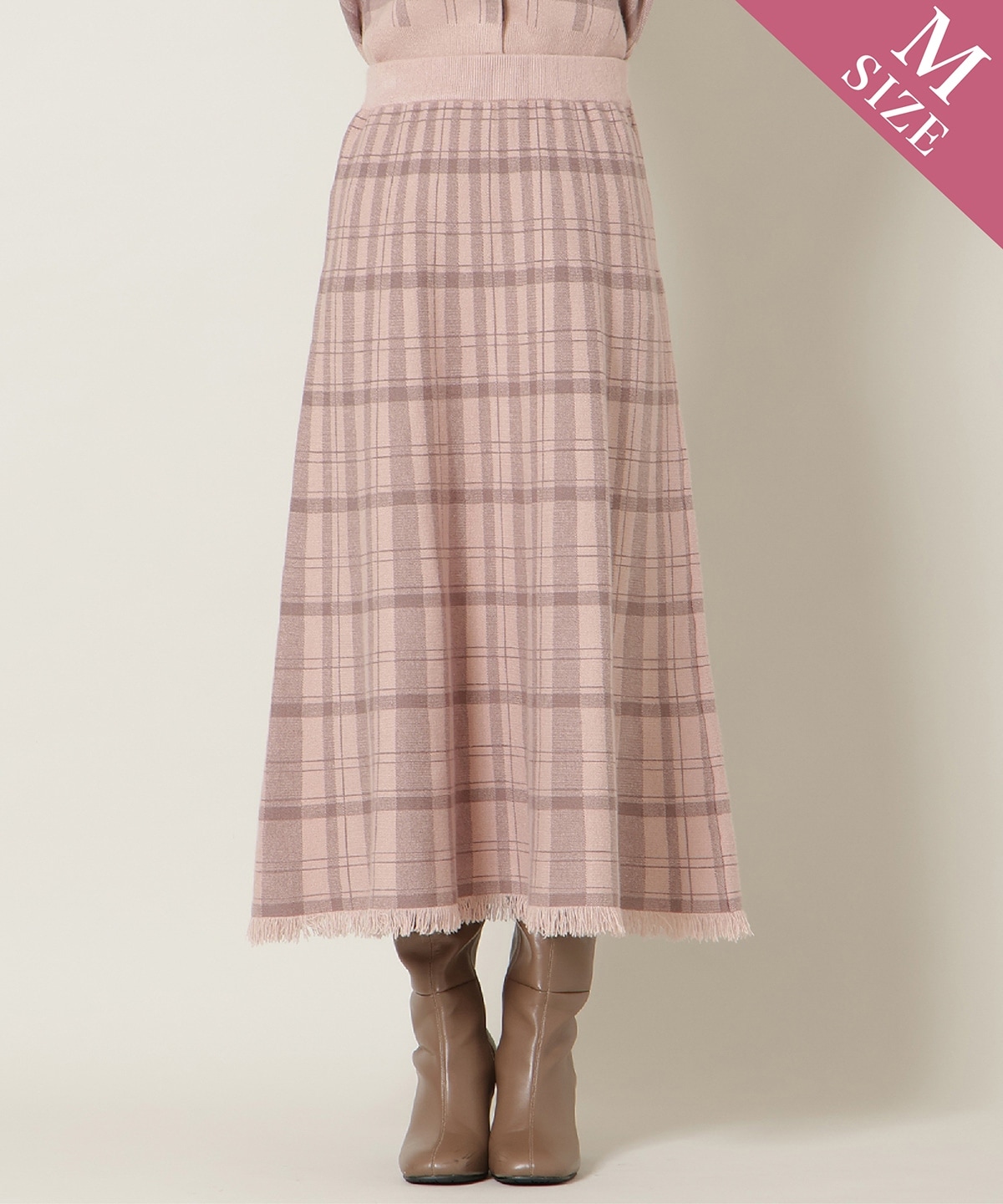 【新色追加】チェック柄ニットフレアスカート