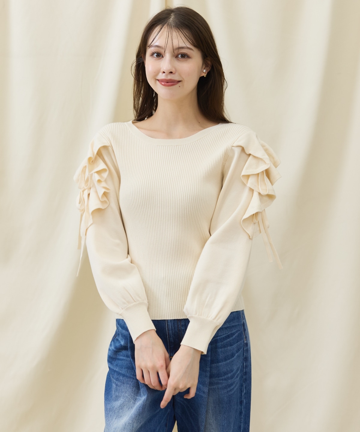 袖フリルニット